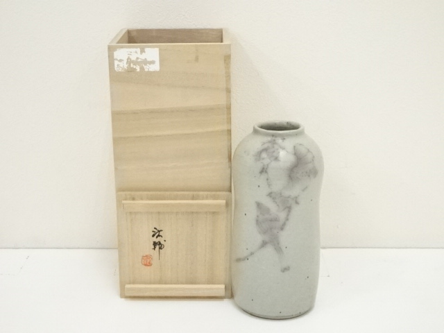 宮崎祐輔　花瓶 道具 ] - 道具 宮崎祐輔造 釉裏紅鳥子花瓶（共箱） | ネットショップ圭